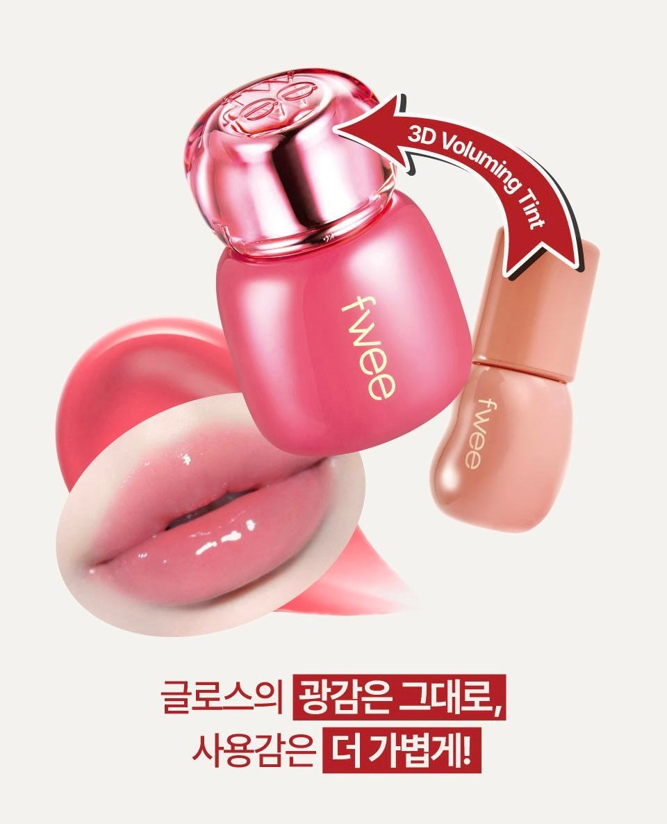 送mini裝✨ Fwee 3D Voluming Tint🎀立體光澤唇釉