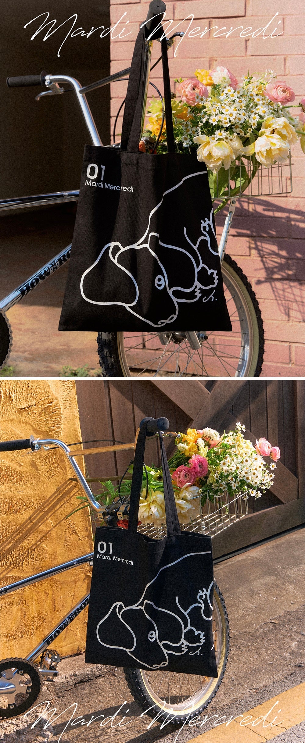 MARDI MERCREDI CANVAS BAG DDANJI CH.01_BLACK WHITE