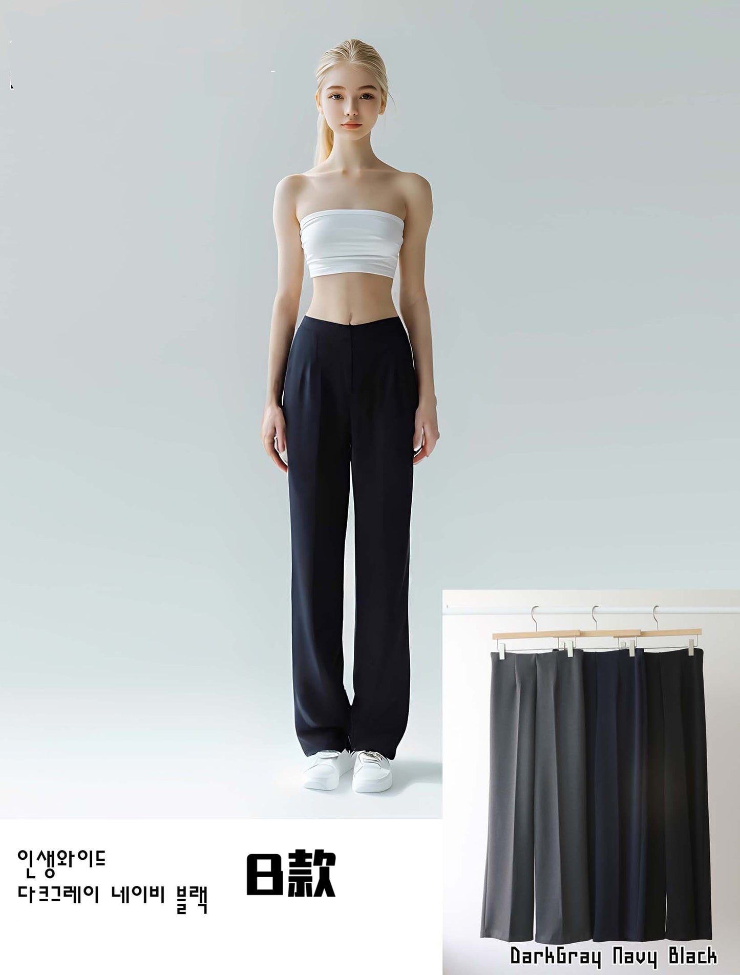 自留!超顯瘦修腿形神褲😍