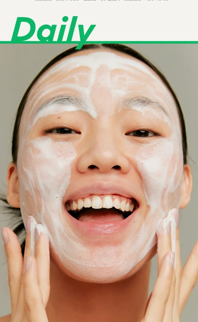 Innisfree 綠茶保濕氨基酸潔面膏🌿150g