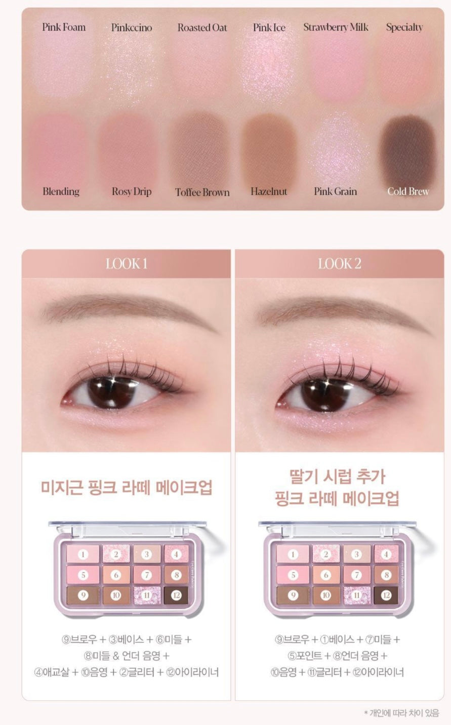Espoir 12色眼影盤 Eye Core Palette