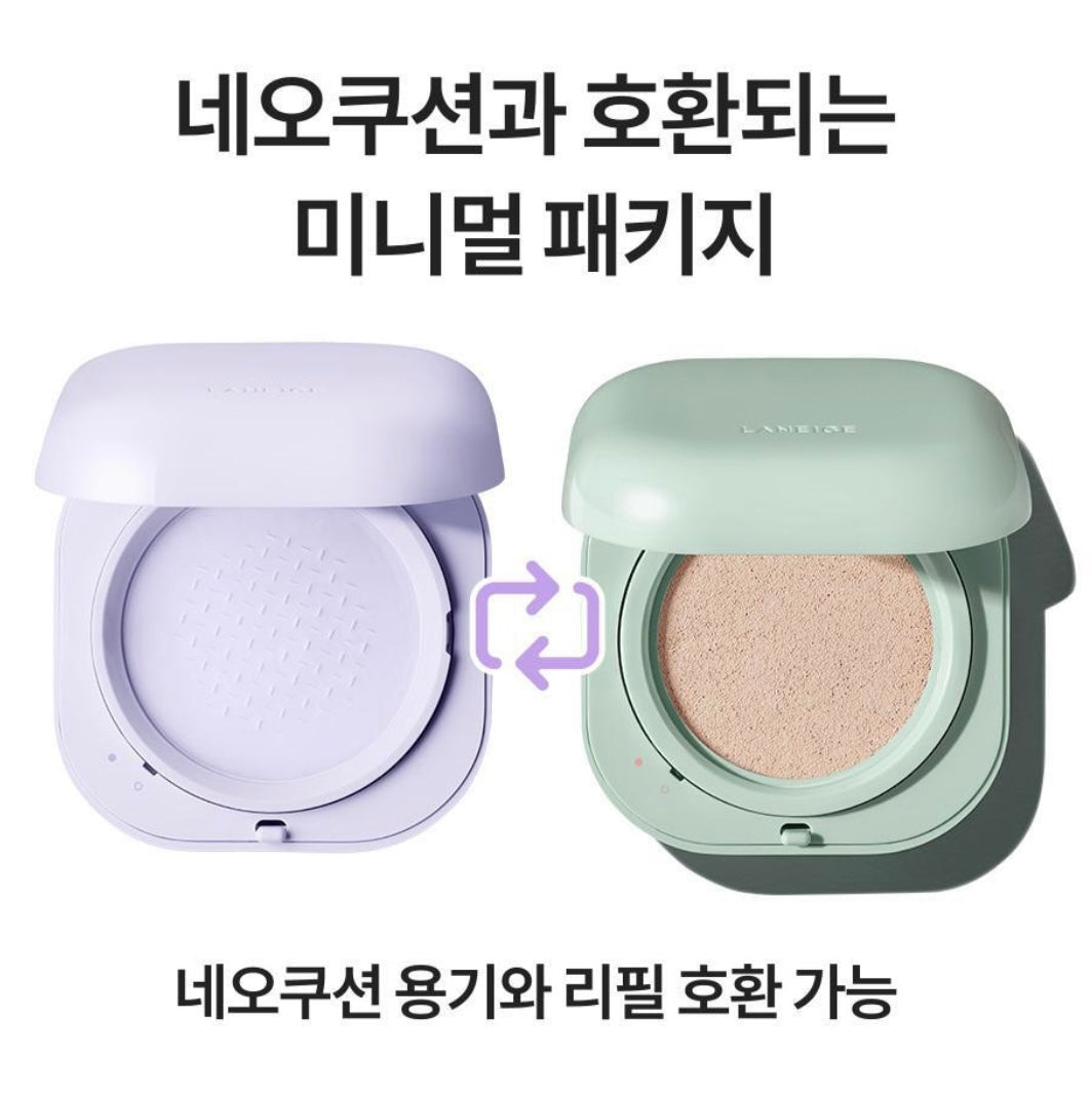 LANEIGE 限量版柔霧校色持妝氣墊蜜粉NEO TONE-UP FINISH POWDER