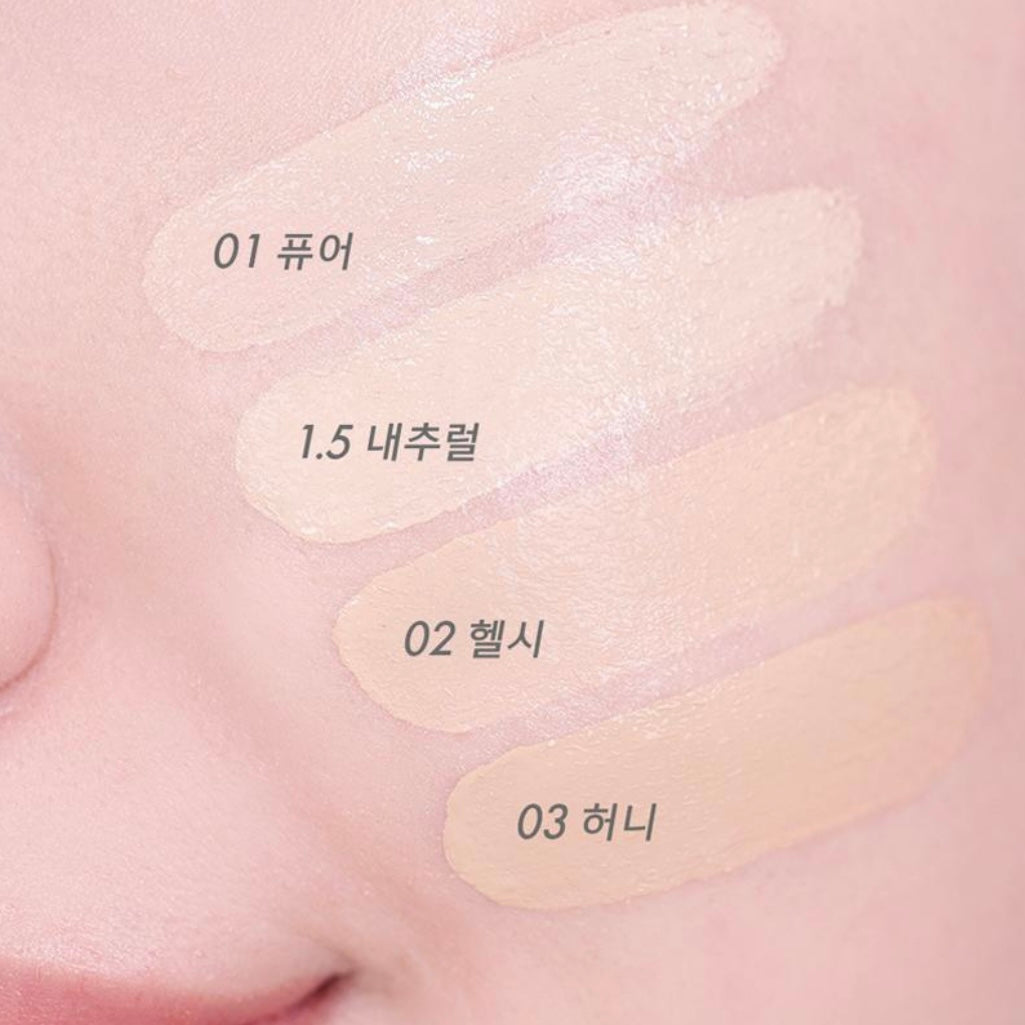 送角色貼紙✨Amuse x Kuromi 限定版💫Amuse 潤光光澤純素氣墊Dew Power Vegan Cushion SPF 50+ PA++++💖