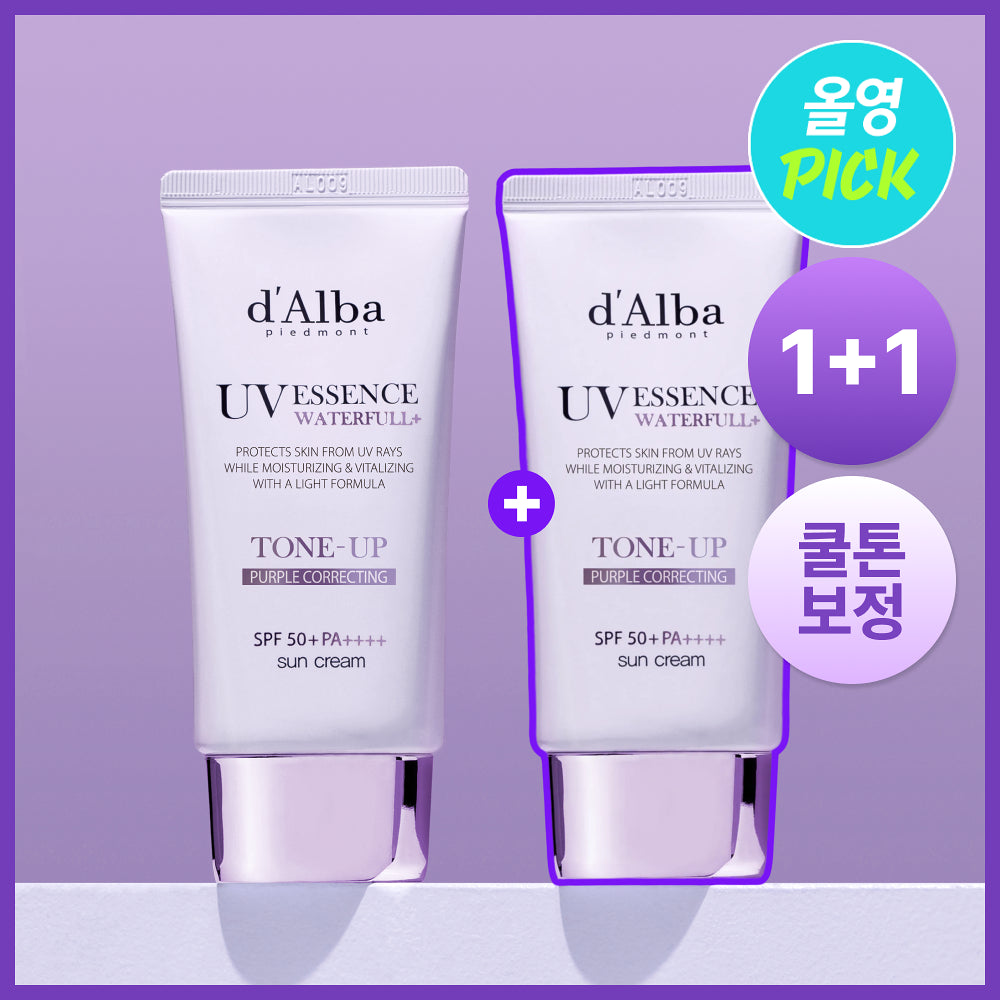 1+1裝✨Dalba水潤調色精華防曬底霜Dalba UV Essence Waterfull Tone Up Purple Sun Cream SPF50+ PA++++