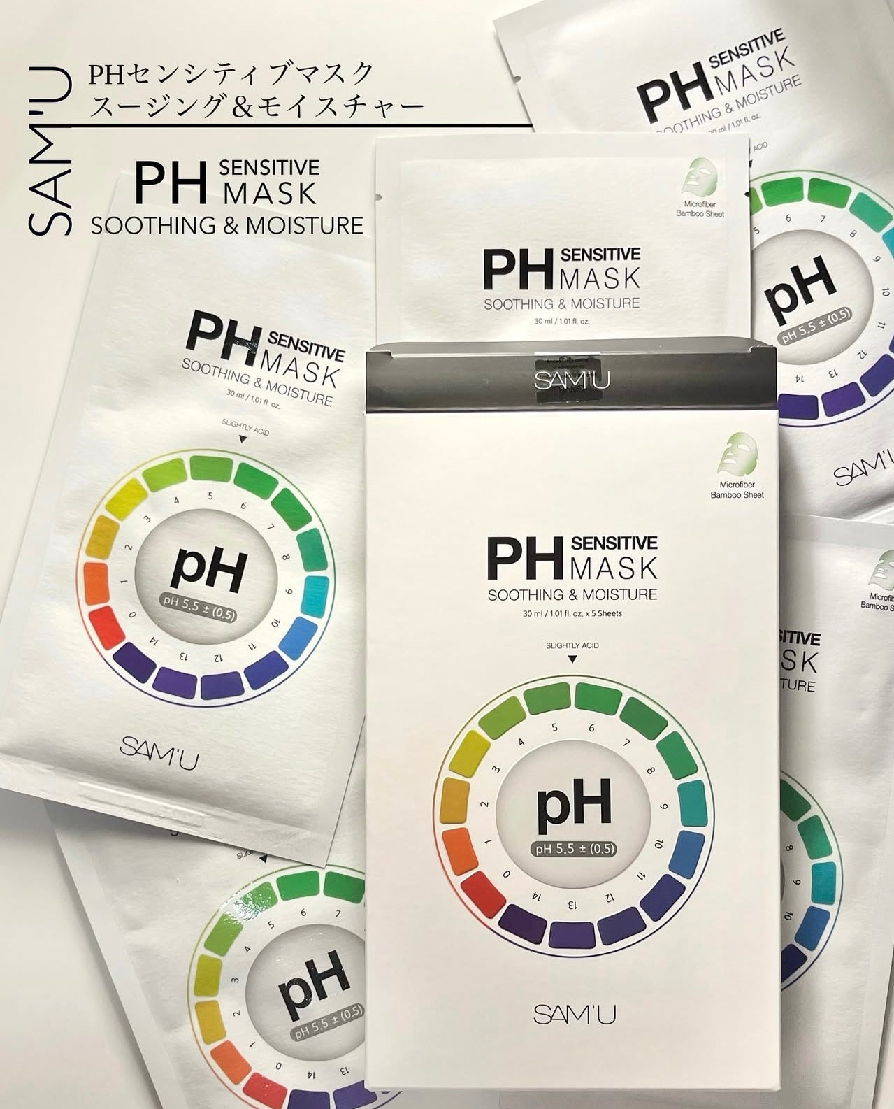 SAM'U PH舒緩平衡毛孔管理補水保濕面膜✨