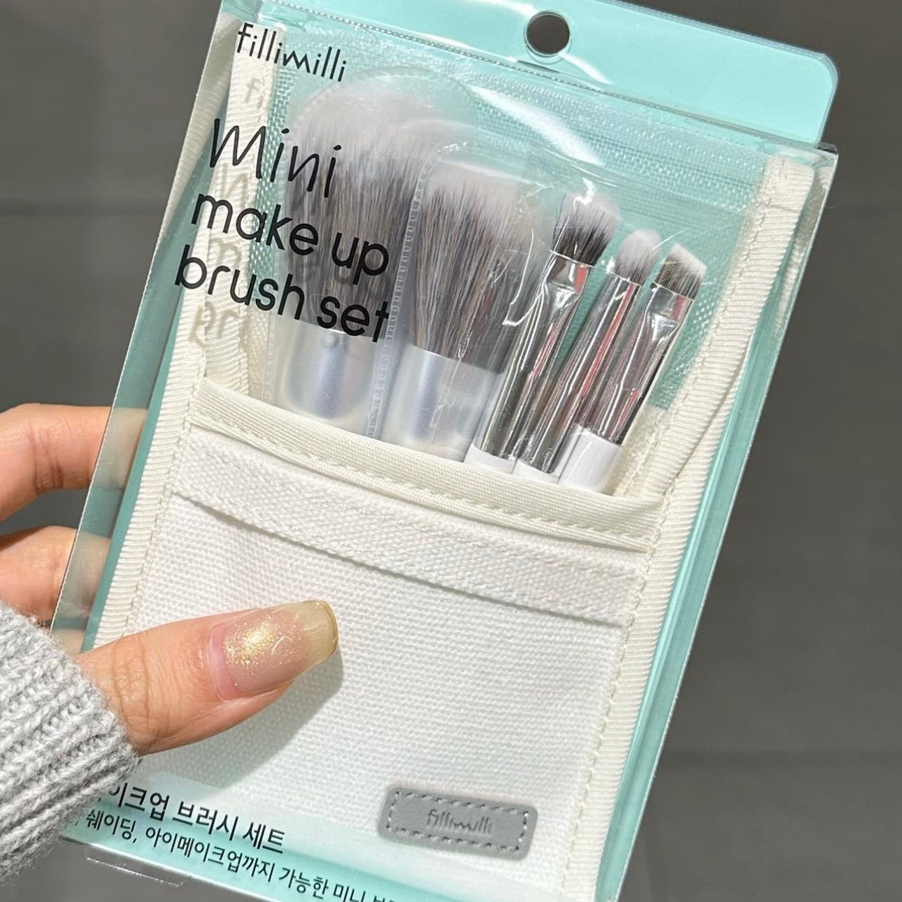 長期熱賣🪄CP 值極高 SET | FILLIMILLI多用途化妝掃套裝 連收納袋💖