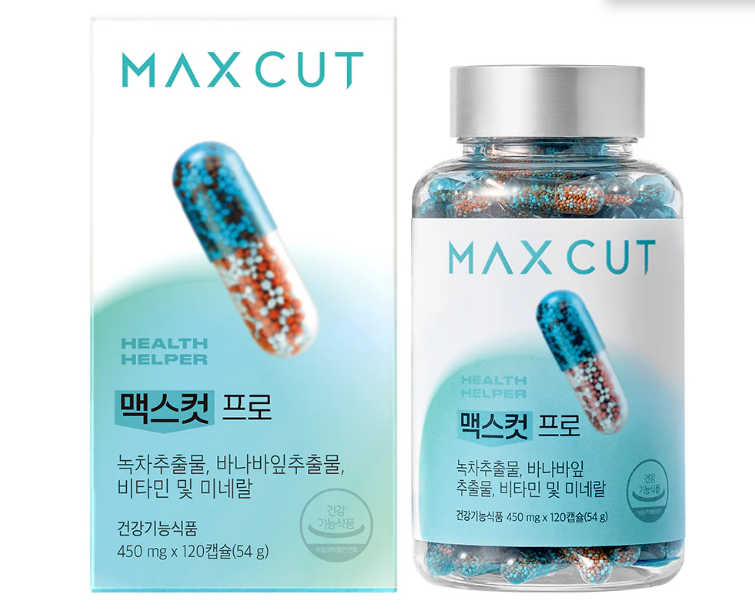HealthHelper MaxCut Pro體脂管理膠囊💊|極限爆燃專家🔥