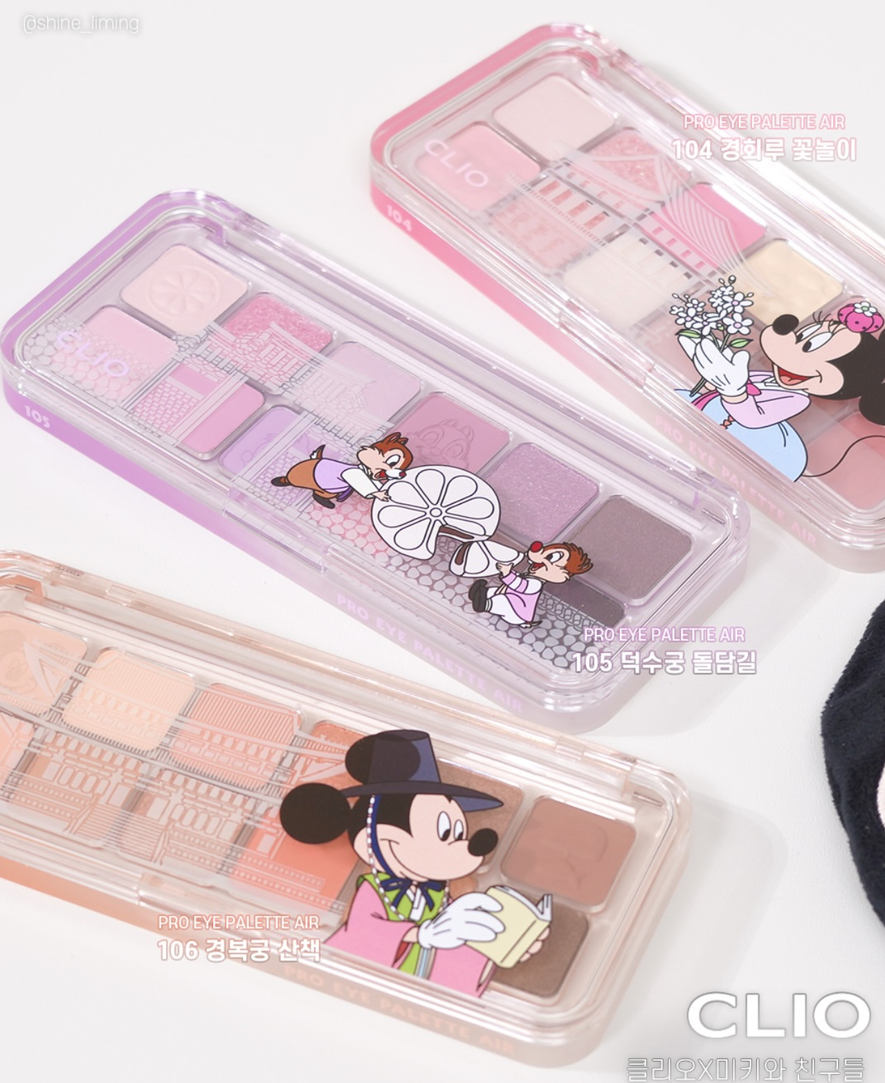 CLIO 韓服版迪士尼12色眼影盤💫 | CLIO PRO Eye Palette Air🪄