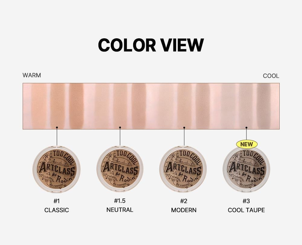 送高光棒💫自然消腫神器🍻Too Cool for School Shading Classic | Modern 4 in 1修容盤💕