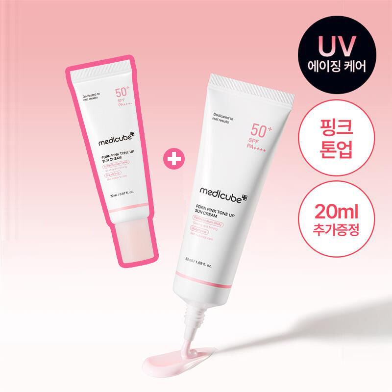 粉嫩素顏感🧏🏻♀️ MEDICUBE PDRN 粉嫩素顏提亮防曬霜SPF50+ PA++++ 🌸 | MEDICUBE PDRN PINK TONE UP SUN CREAM