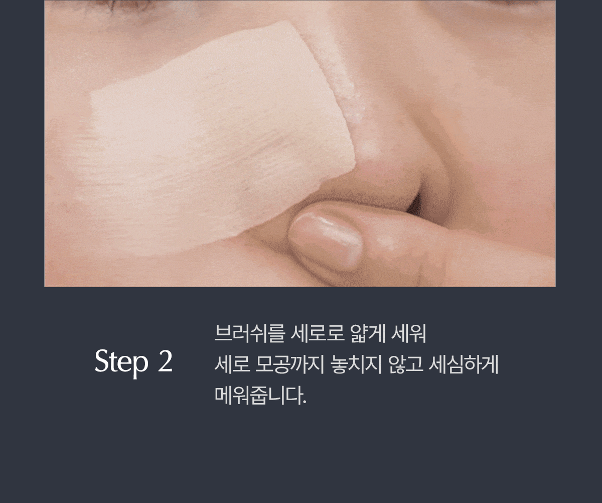 送粉撲*2韓國熱銷美妝工具、打造無瑕奶油肌|WAKEMAKE寬頭刮刀式粉底刷✨