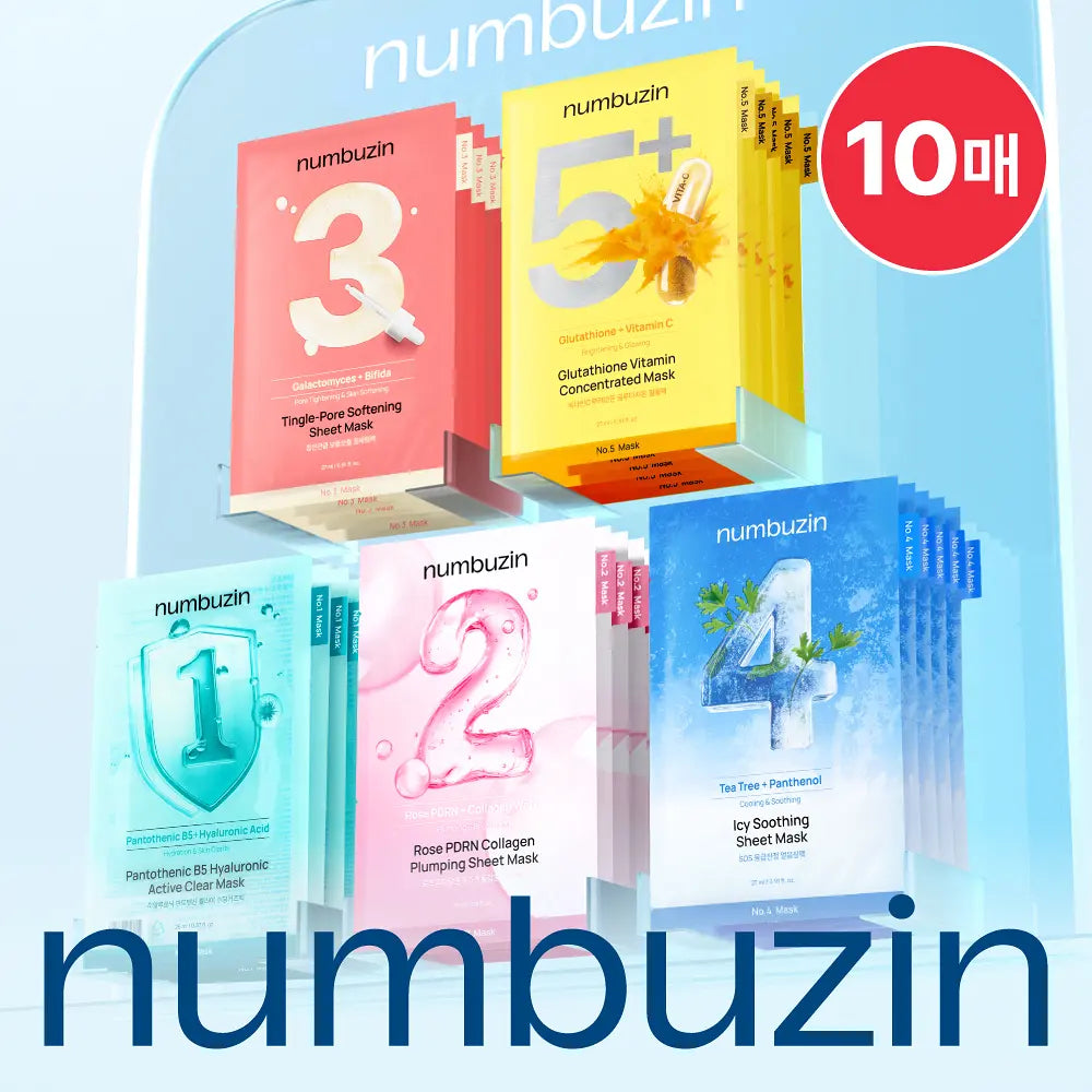 針對性精准護膚!numbuzin數字面膜✨ 五款功效任選