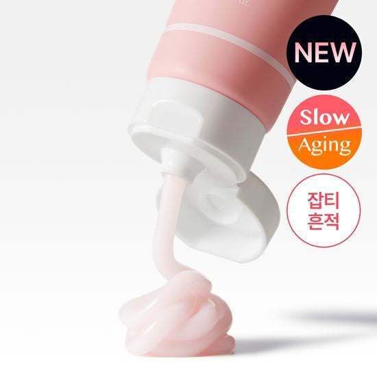 1+1套裝✨Medicube PDRN三文魚緊緻保濕水光面霜🔥