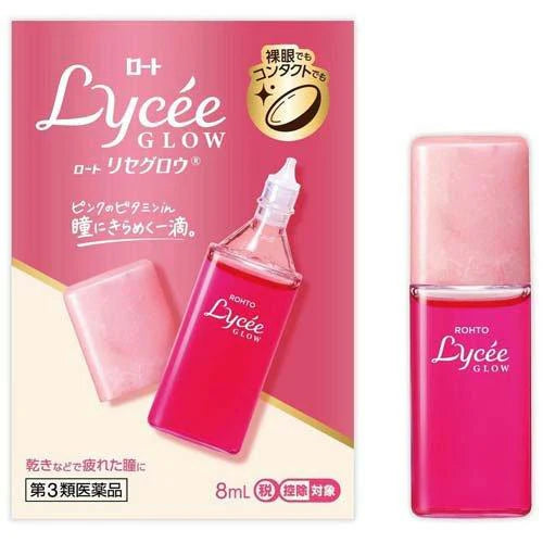 日本連線🇯🇵 Lycee Glow 小花抗疲勞眼藥水🌸