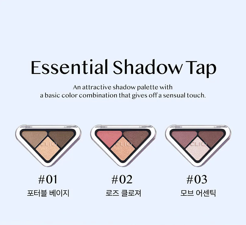 送mini唇釉✨Clio 三角造型眼影盤禮物套裝🎁🩶 Clio Essentail Shadow Tap