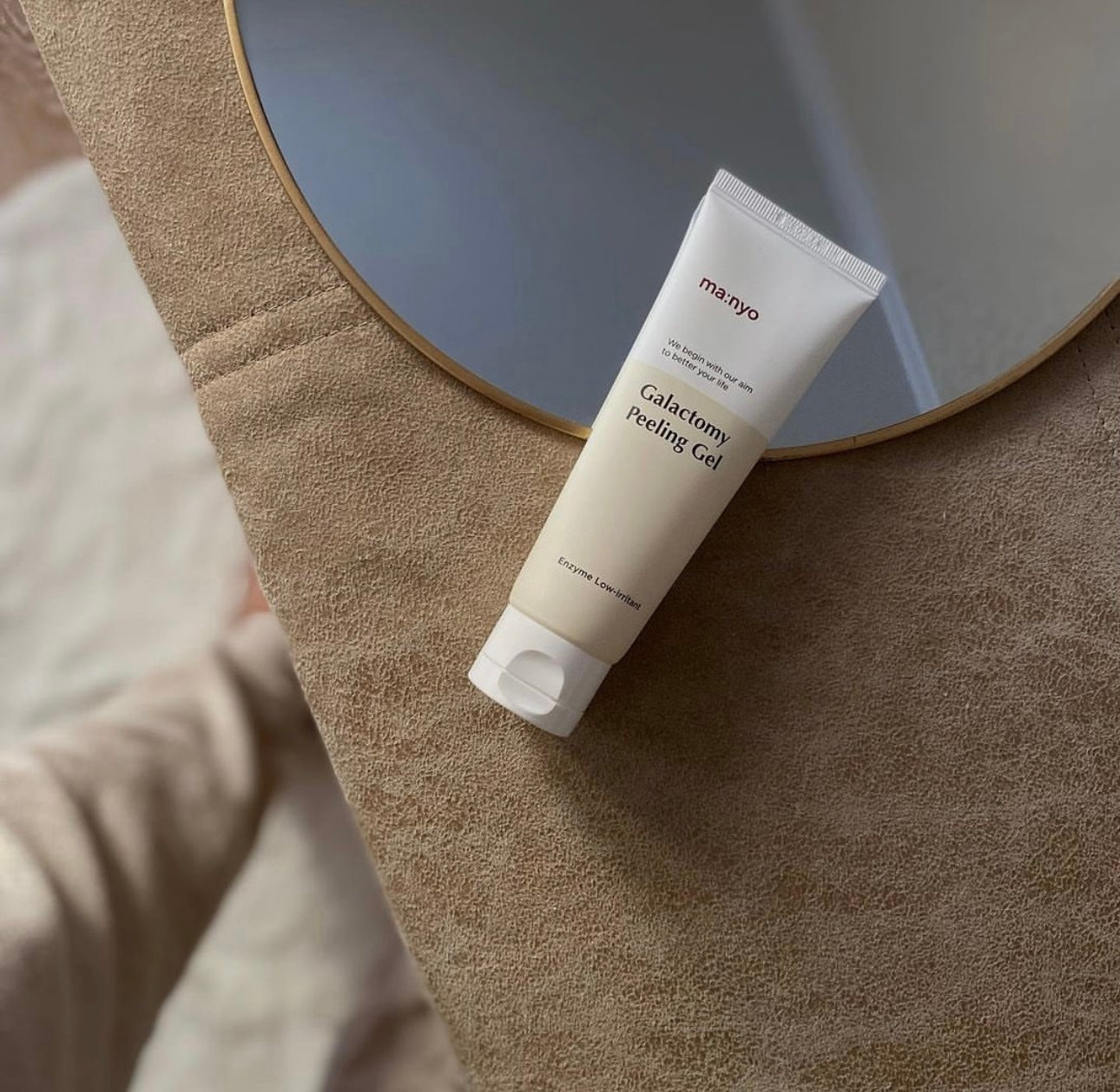 Manyo魔女工廠酵母全能淨化去角質凝膠