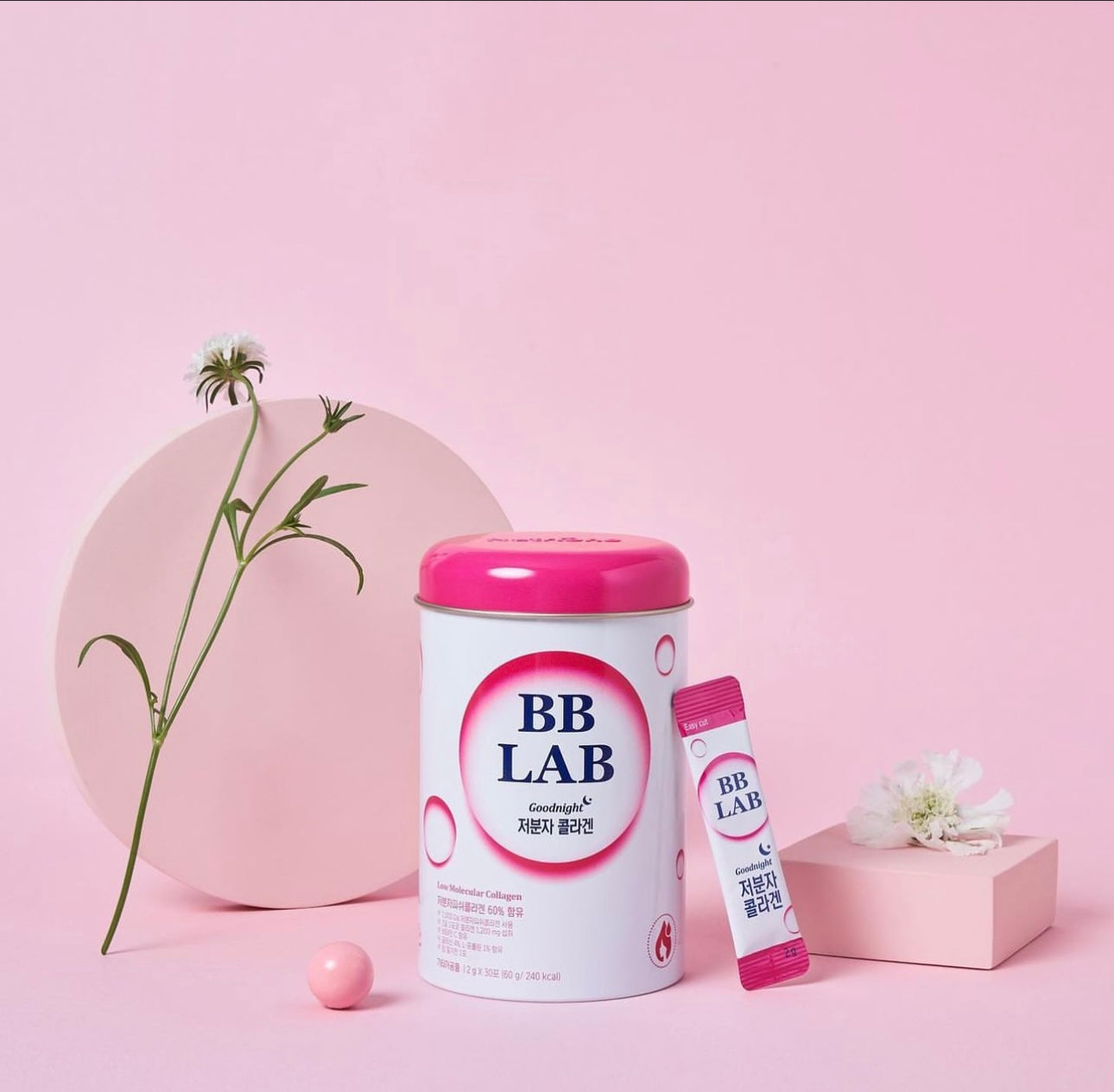 女生不能懶惰的事💖 補充膠原蛋白|BB LAB Nutrione Collagen 晚間修護高效膠原蛋白粉| 30天肌膚彈潤凍齡秘方💦