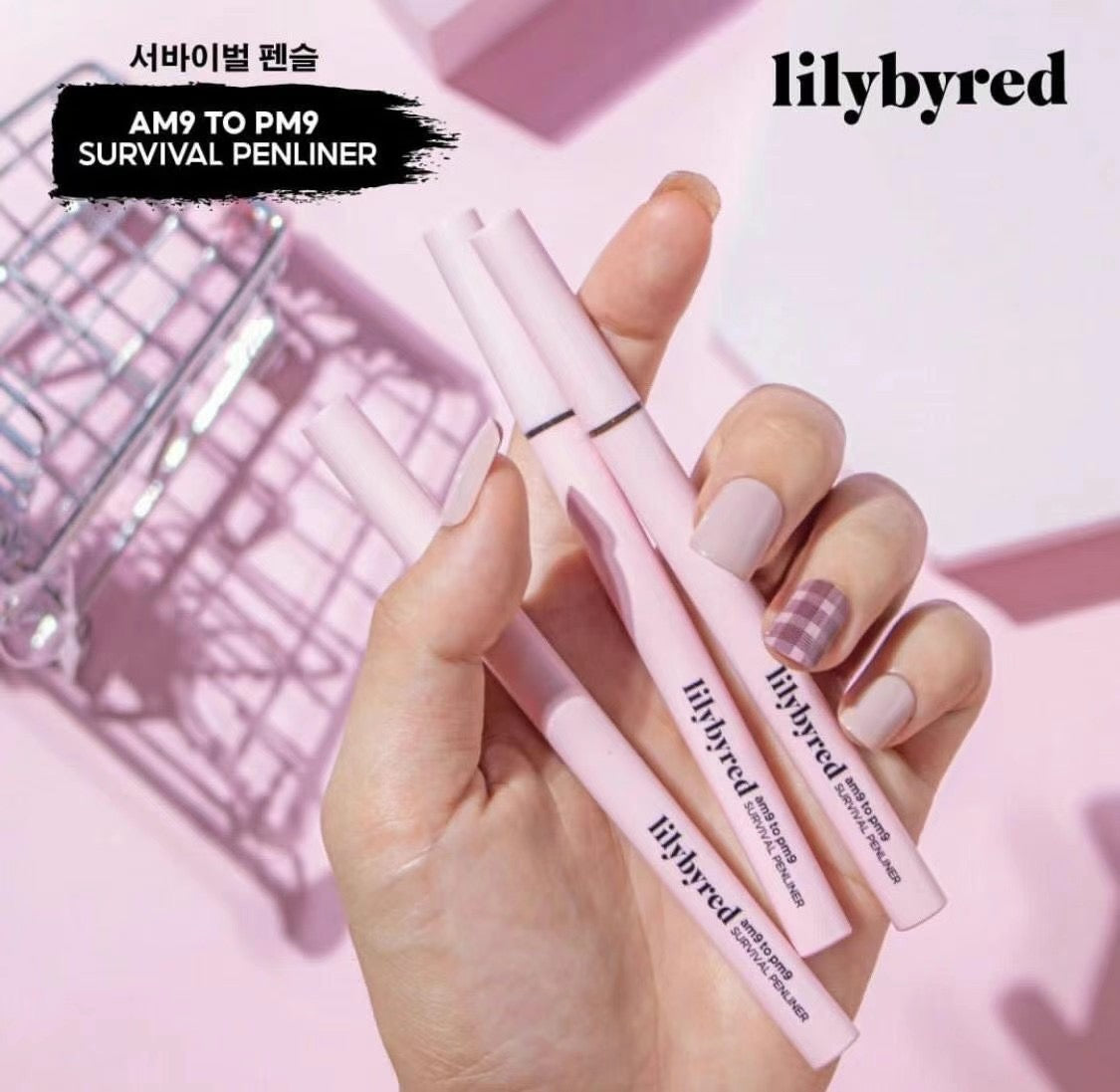 自留款💫Lilybyred AM9 to PM9超持久防暈眼線液|超推!Pony同少時泰妍同款✨