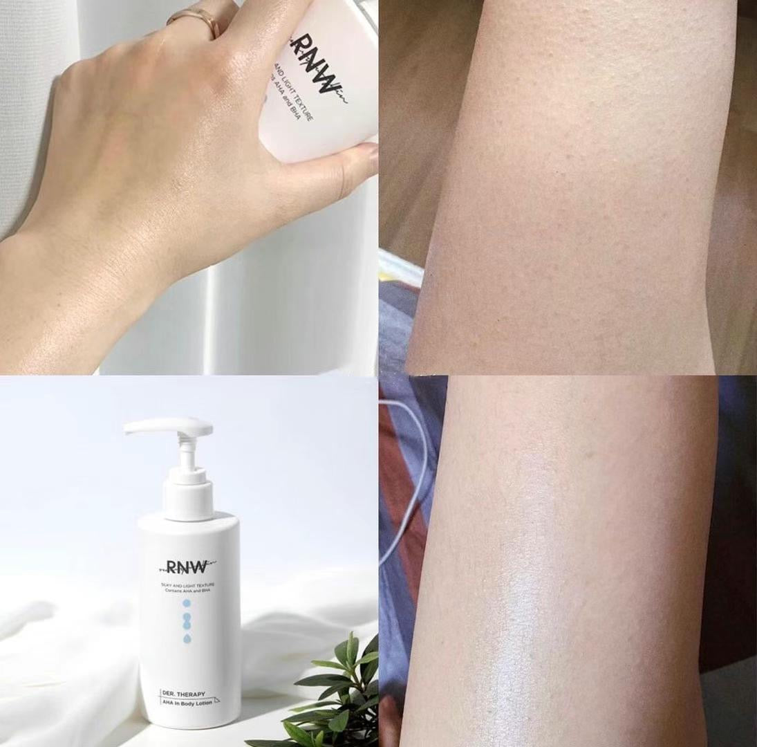 RNW果酸絲滑去雞皮身體乳250ml🥛 |改善皮膚粗糙、雞皮、暗沉、去角質
