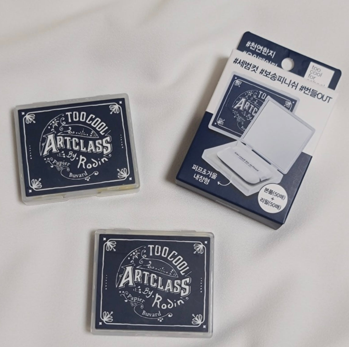 告別油光💫| 油肌恩物 Too Cool For School Finish Setting Oil Paper 零油光控油吸油紙