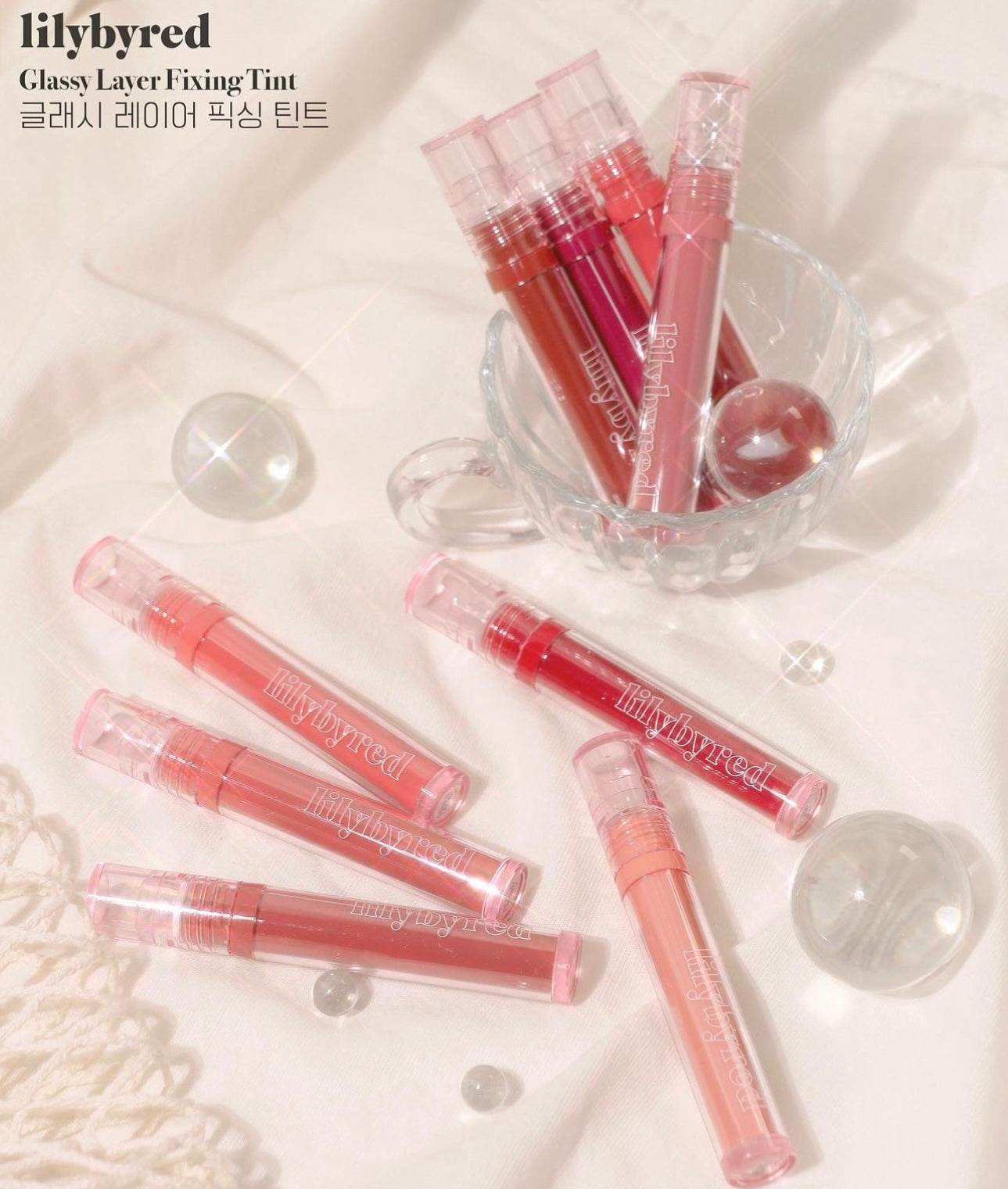 LILYBYRED GLASSY LAYER FIXING TINT玻璃鏡面亮澤水光唇釉 | 甜美少女感🤩