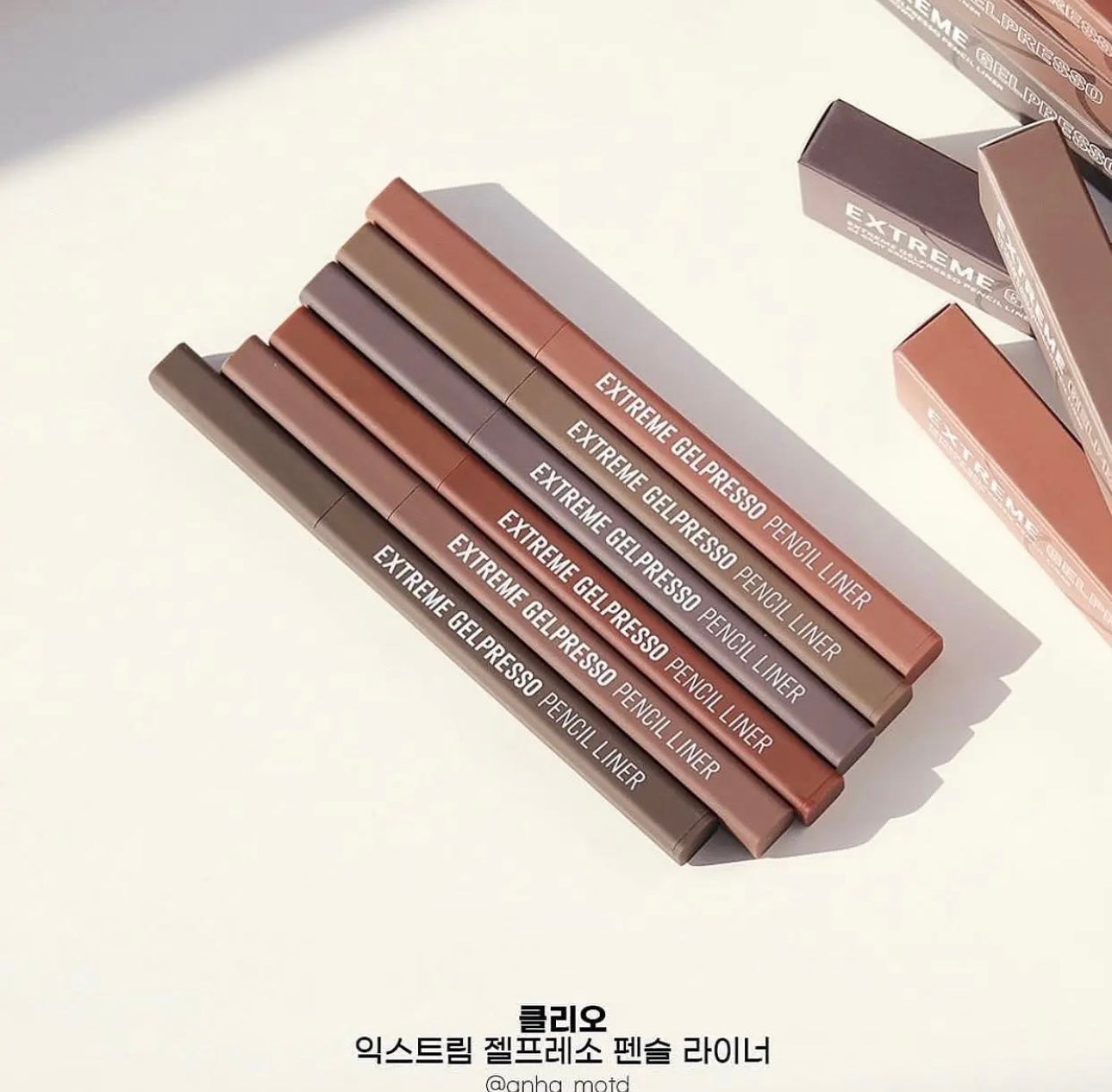 CLIO Extreme Gel Presso pencil liner超順滑持久眼線膠筆| 磨砂方管🖤