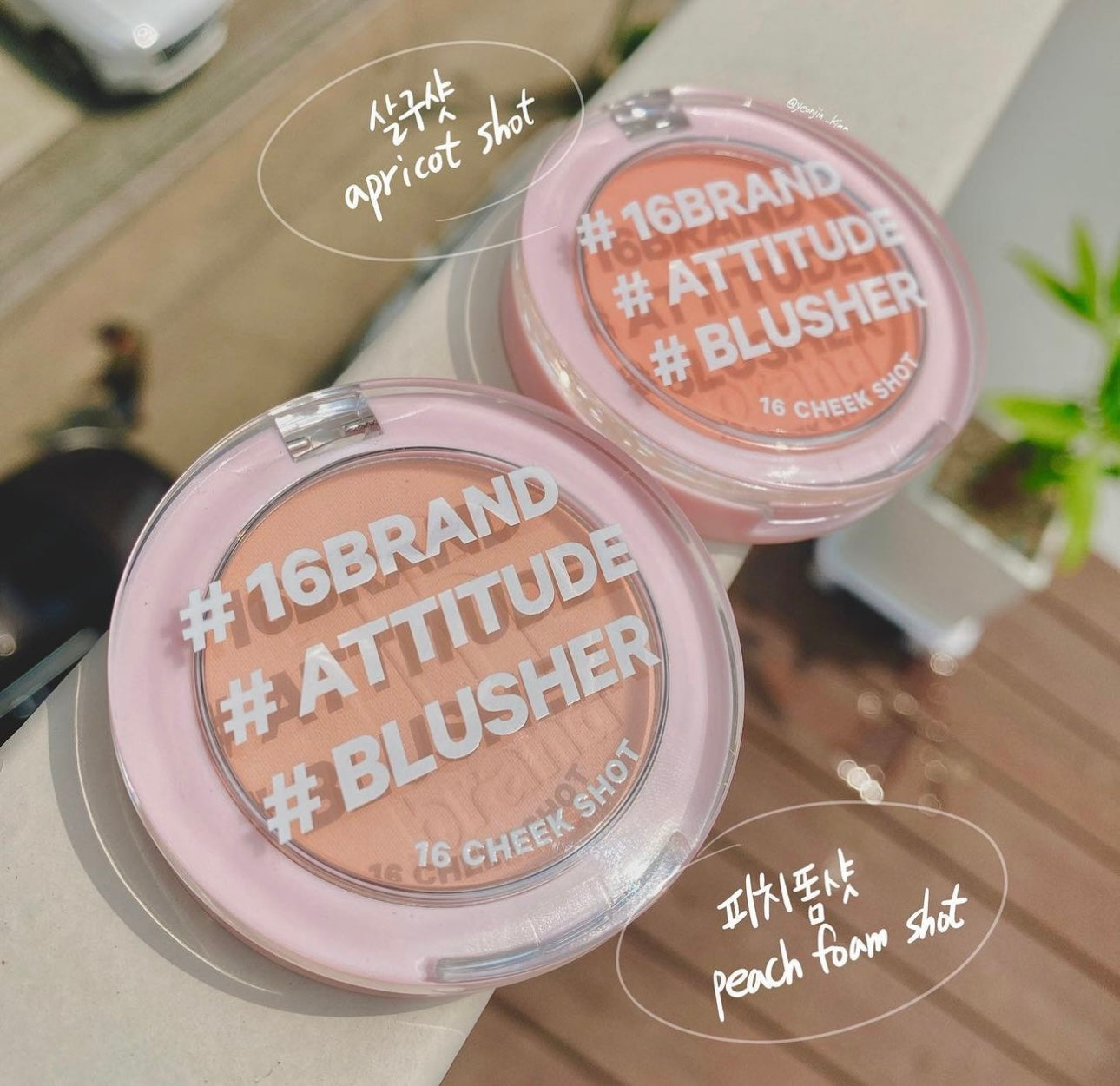 軟萌妹子系列🪄| 16 BRAND Cheek Shot 溫柔印字柔焦軟妹腮紅💖