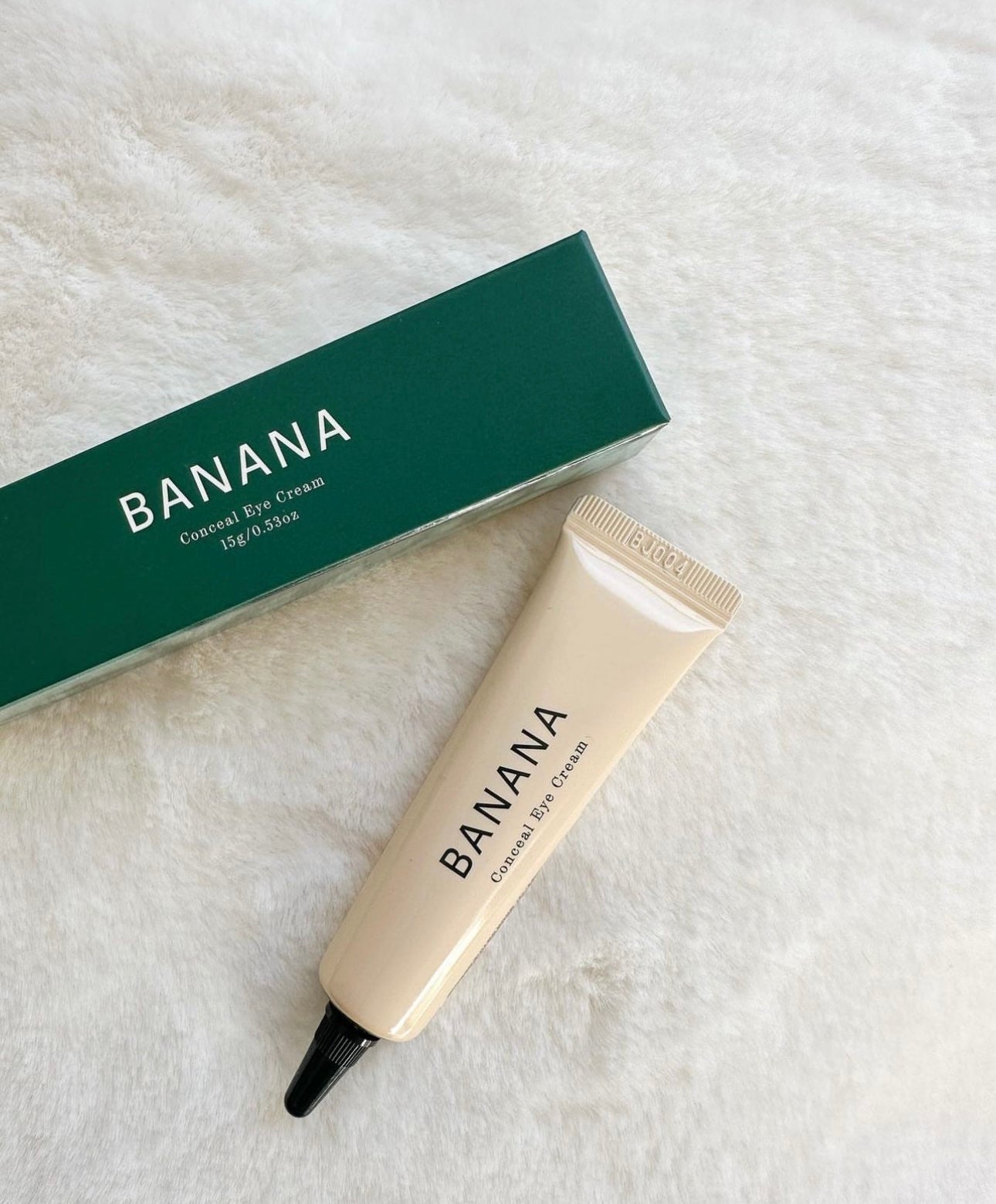 ShaiShaiShai Banana多功效修護遮瑕提亮眼霜❤️🔥 韓國全城斷貨🤟🏻