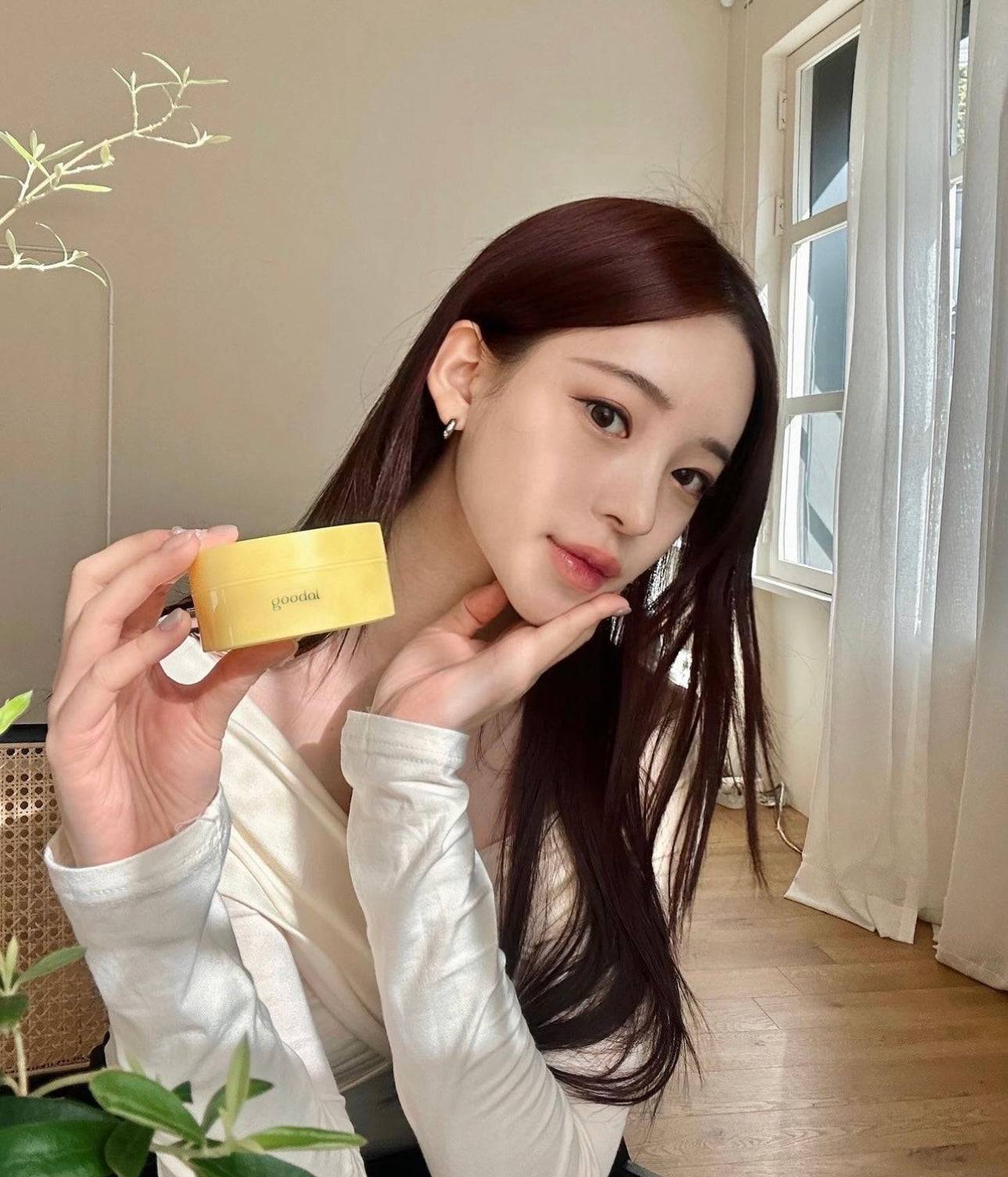 Goodal濟州青橘子維他命C去眼圈眼膜 🧚🏻♀️用完明顯淡左 而且第2日上妝唔會卡粉