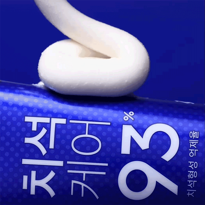 一刷即有感的淨齒神器✨韓國爆款國民級護齒品牌⭐️ MEDIAN微粒深層淨齒抗垢護齦牙膏🦷