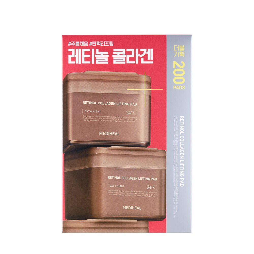 Mediheal Retinol Collagen Lifting Pad 視黃醇膠原蛋白提升緊緻棉片🤎