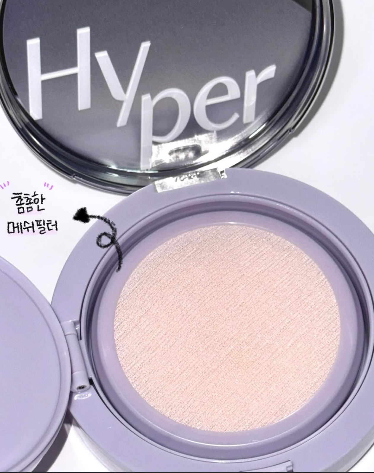 LUNA 輕盈濾鏡妝感無瑕氣墊 🌙 | LUNA Hyper Fit Filter Cushion🪄