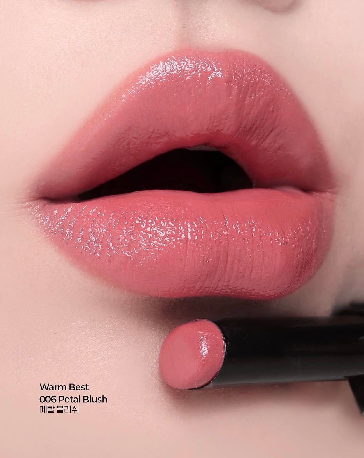 MUZIGAE MANSION 溫柔潤色護唇膏☁️藝術感包裝•雕塑唇感| MUZIGAE MANSION TINTED LIP BALM🩶