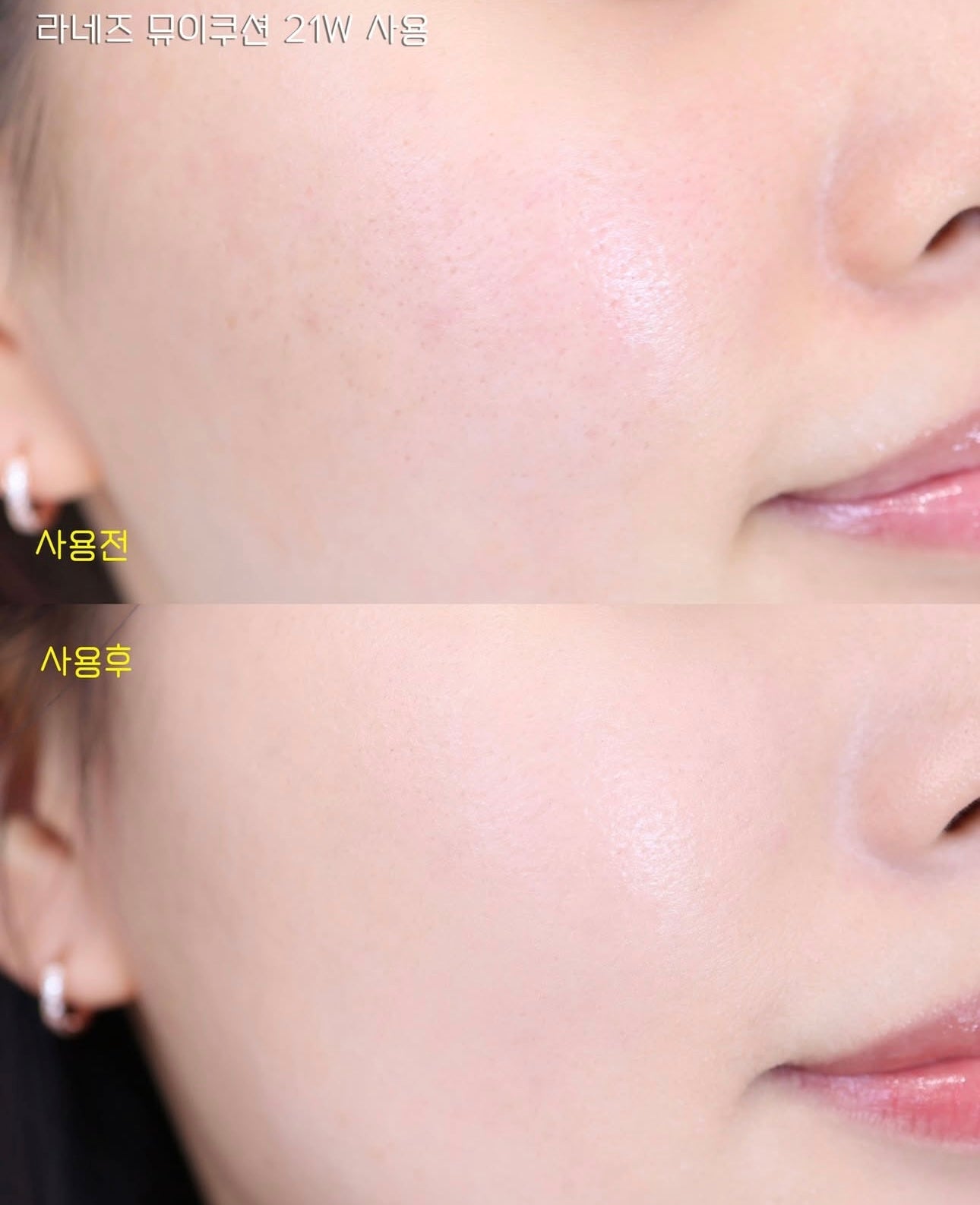 送睫毛夾/粉撲✨最新版🪞Liz子推薦✨LANEIGE 涼感空氣感輕霧氣墊| LANEIGE NEO CUSHION MEWY SPF 42 PA++