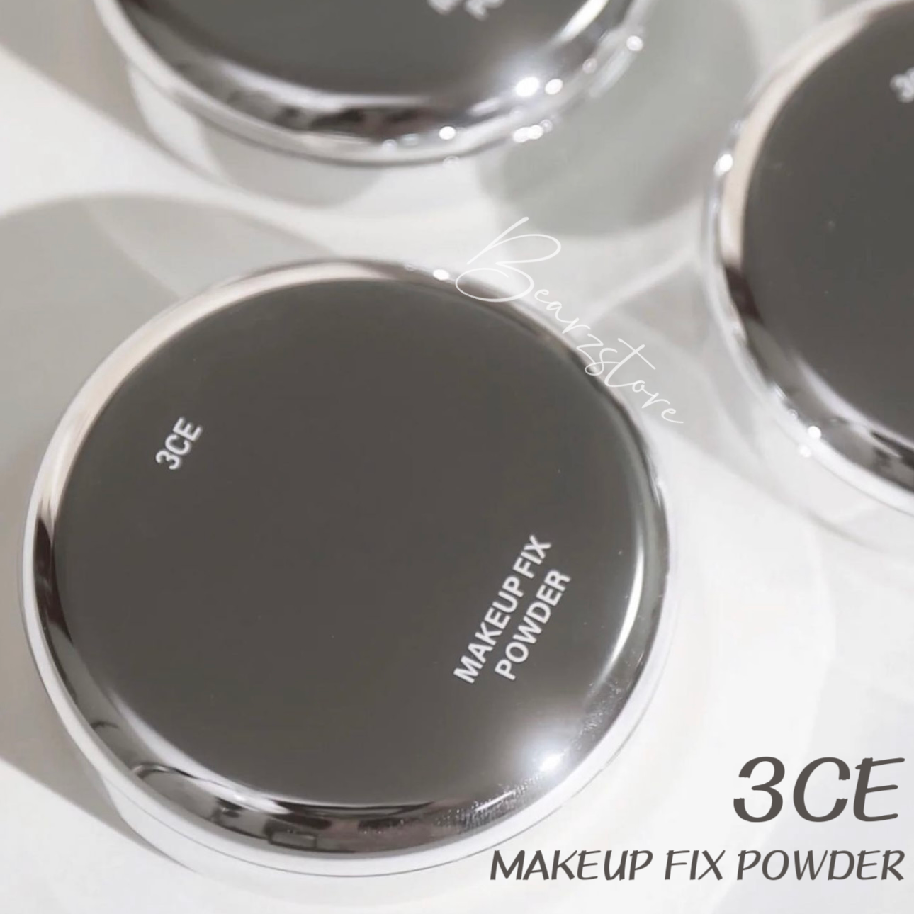 自留✨持久控油定 高CP值💖 | 3CE MAKEUP FIX POWDER 控油磨皮定妝蜜粉餅| 乾濕兩用 高級感💫