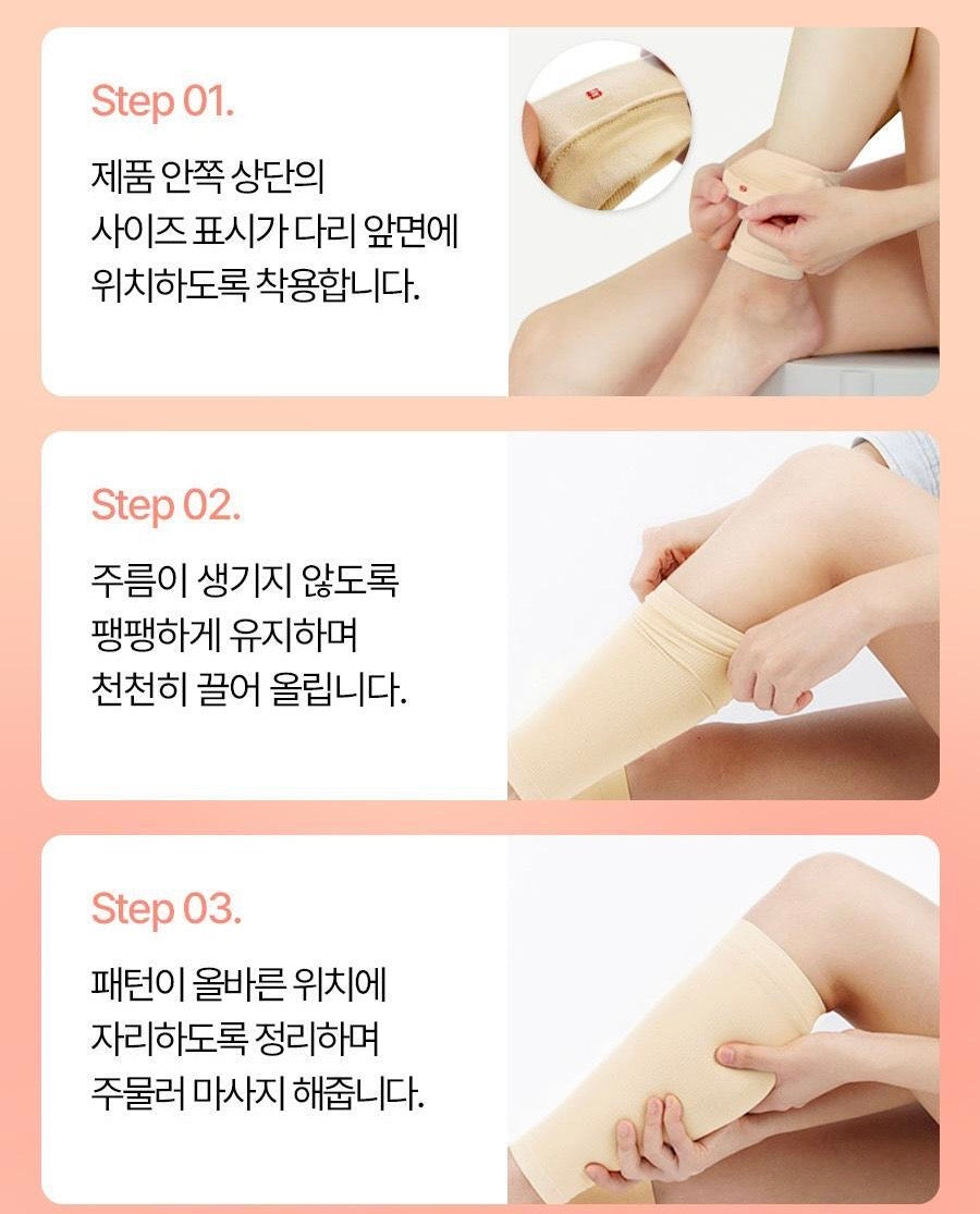 Balance Fit 醫療級壓力襪💫| 專業呵護、輕盈塑形、讓雙腿保持健康與美麗！