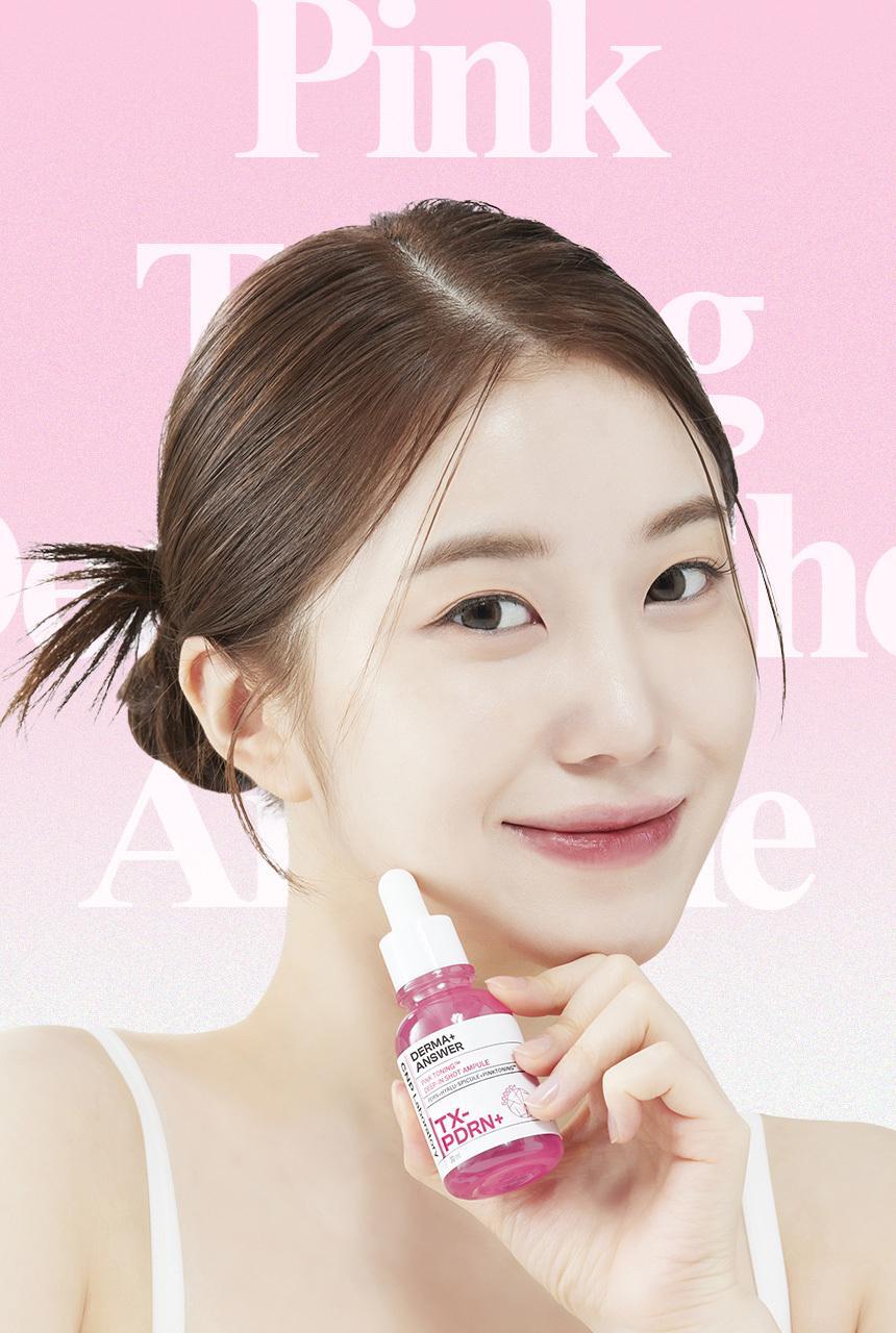 巨容量200ml🔥CNP TX PDRN粉色煥亮爽膚水| 一滴煥亮💖