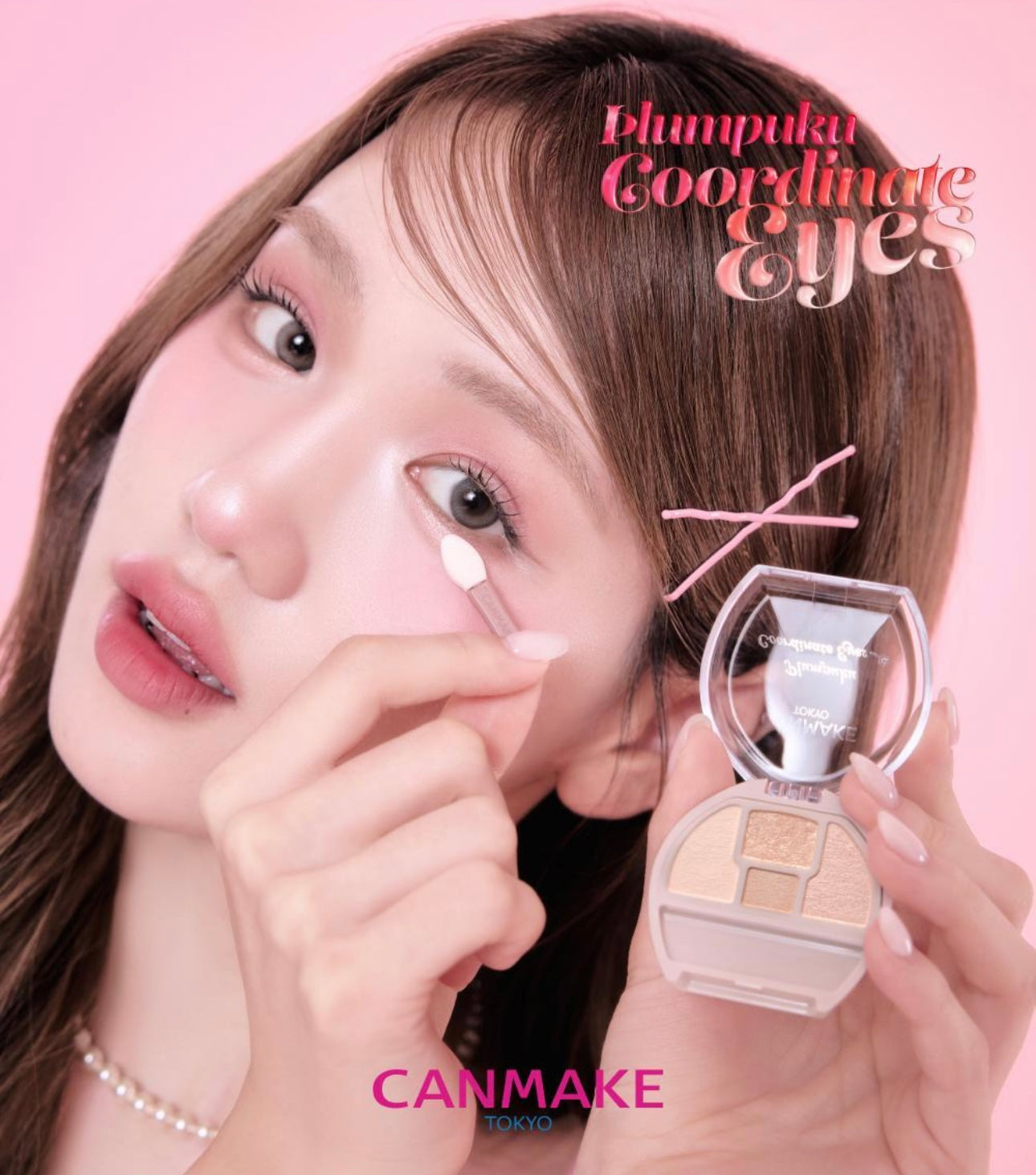 送收納包✨專為下眼妝設計 ✨CANMAKE Plumpuku Coordinate Eyes 臥蠶淚袋眼影多用盤💫