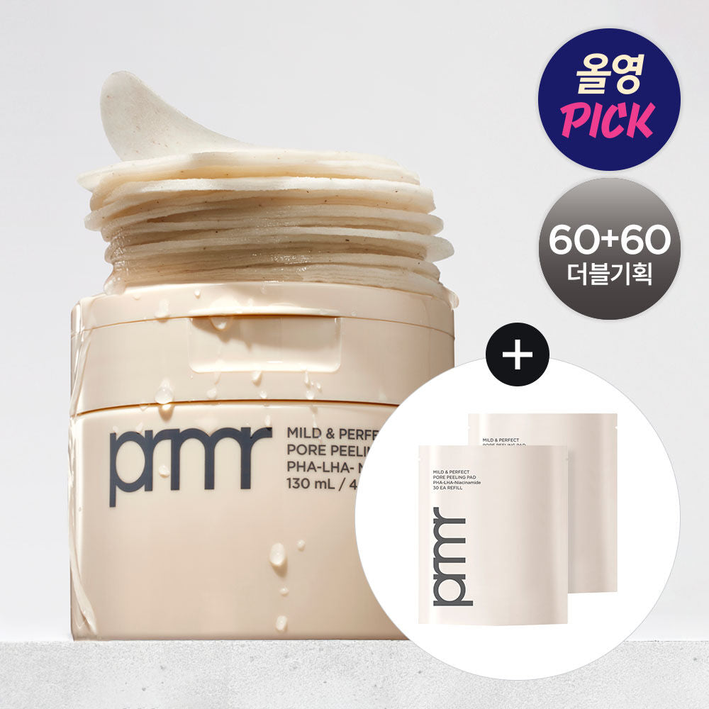 Primera溫和低刺激PHA X LHA去角質收毛孔棉片☁️| MILD & PERFECT PORE PEELING PAD