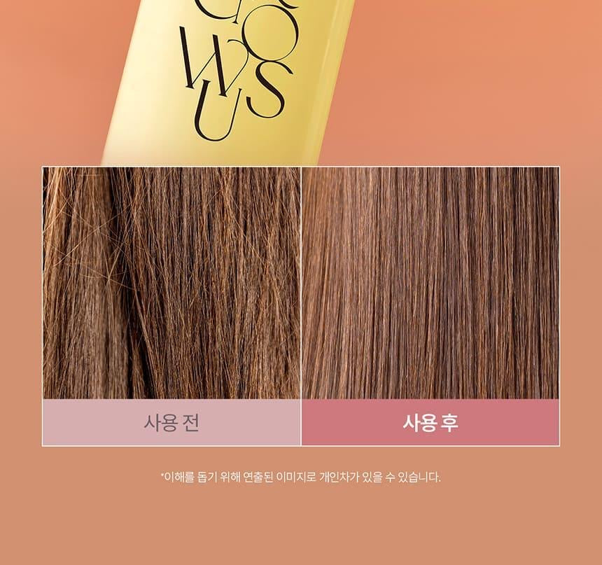 送髮膜✨Growus粉紅雙重修護免沖洗護髮噴霧1+1套裝💖| Growus Damage Therapy No-Wash Treatment 🙆🏼‍♀️