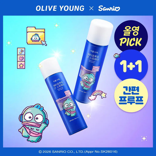 Olive Young 超熱銷人氣防曬噴霧☀️植物王國防水涼感蘆薈水感防曬噴霧💦
