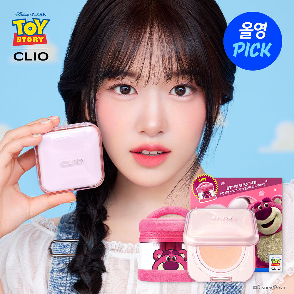 送勞蘇手拎袋🤤CLIO x Toy Story 新版本無瑕網狀光澤精華氣墊✨CLIO KILL COVER MESH GLOW CUSHION