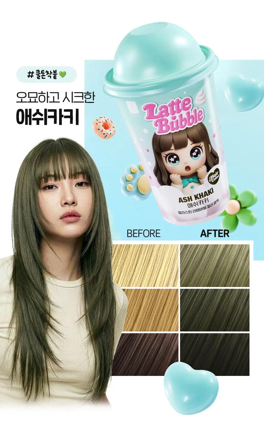 韓國Daiso x LG Elastine 拿鐵泡泡染髮劑☕像拿鐵般絲滑、在家定制韓系高級髮色！