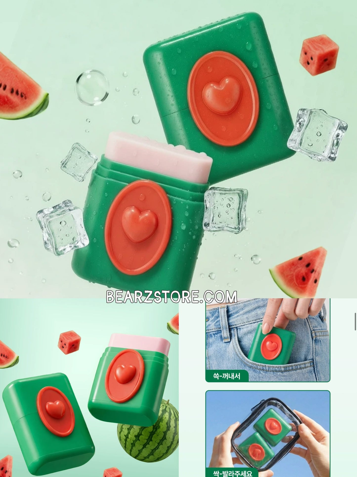 Mommy Care 夏日水果系列防曬棒SPF50+ PA++++ 🍉🍑🍋