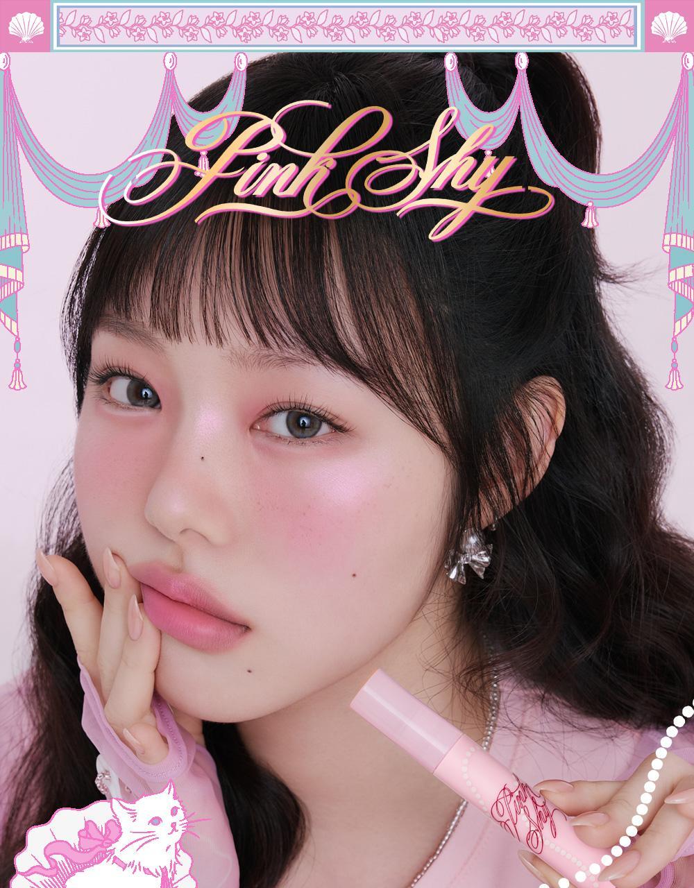 Etude X Bloomingtale 霧面唇釉🐱💖| Etude Fixing Tint