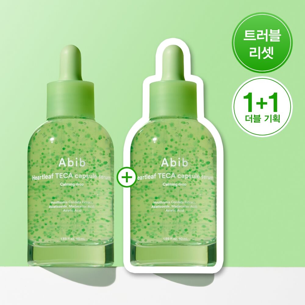 送20ml✨Abib 魚腥草積雪草舒緩膠囊精華液 🌿 Abib Heartleaf TECA Capsule Serum 敏感肌的安心選擇🧏🏻‍♀️