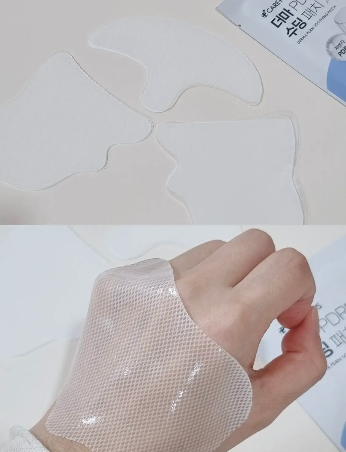 🔥 【退燒級降溫】拯救大紅臉！CarePlus 皮膚科級 PDRN 冰感急救舒緩消炎貼 ❄️ 專為敏弱高溫肌研發💡 CarePlus DERMA PDRN SOOTHING PATCH