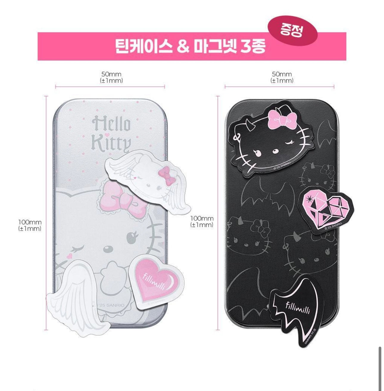 Fillimilli x 天使與惡魔 Hello Kitty 聯名刮刀型無痕粉底掃828🖤👼🏻