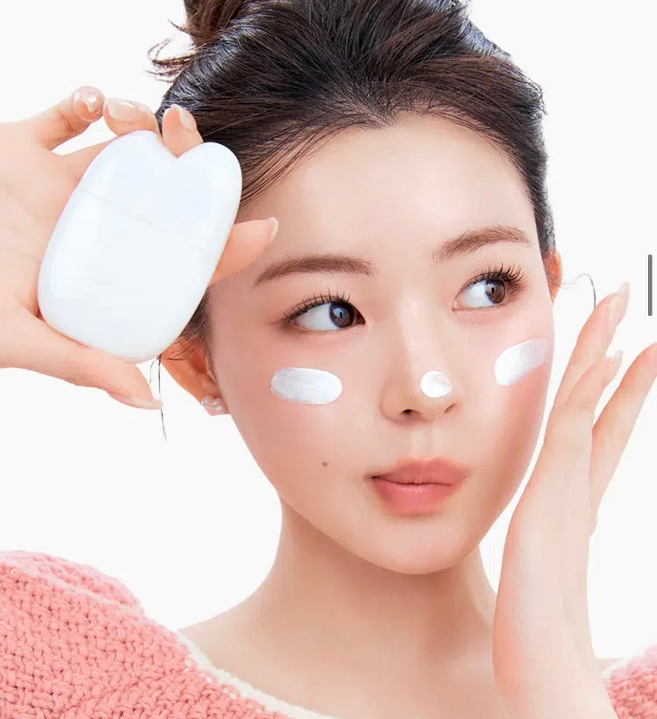 EDIT.B 兔兔濾鏡防曬隔離霜🐰| EDIT.B BARE BUNNY TONE FILTER SUN CREAM✨