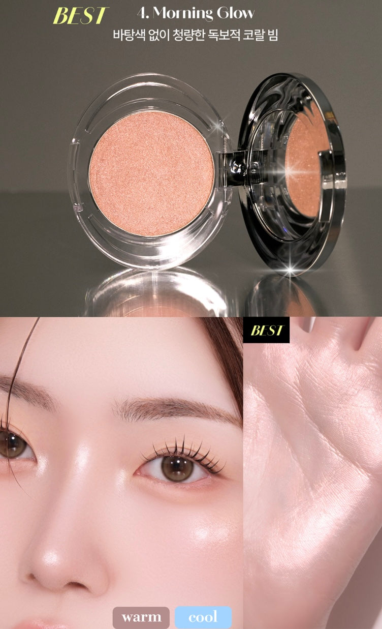 TAEO & THE Hangang Yoonseul Highlighter韓江水波透明高光盤✨ | 女演員同款光澤 輕鬆擁有舞台感